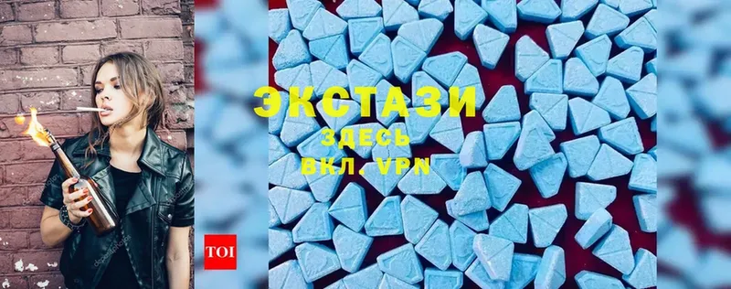 мега зеркало  как найти наркотики  Алексеевка  ЭКСТАЗИ 280 MDMA 